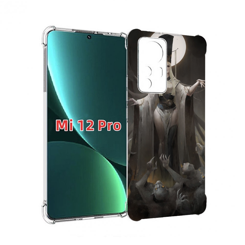 

Чехол MyPads Erfiorr — Fantasy Art Dimension для Xiaomi 12S Pro, Прозрачный, Tocco