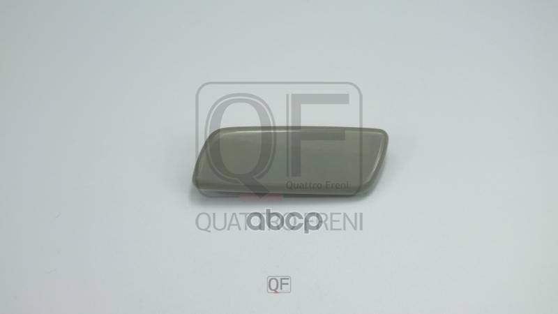 

QUATTRO FRENI QF40N00086 КРЫШКА ФОРСУНКИ ОМЫВАТЕЛЯ LH () 1шт