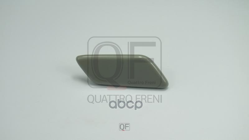 

Крышка форсунки омывателя RH, QF40N00082 QUATTRO FRENI qf40n00082