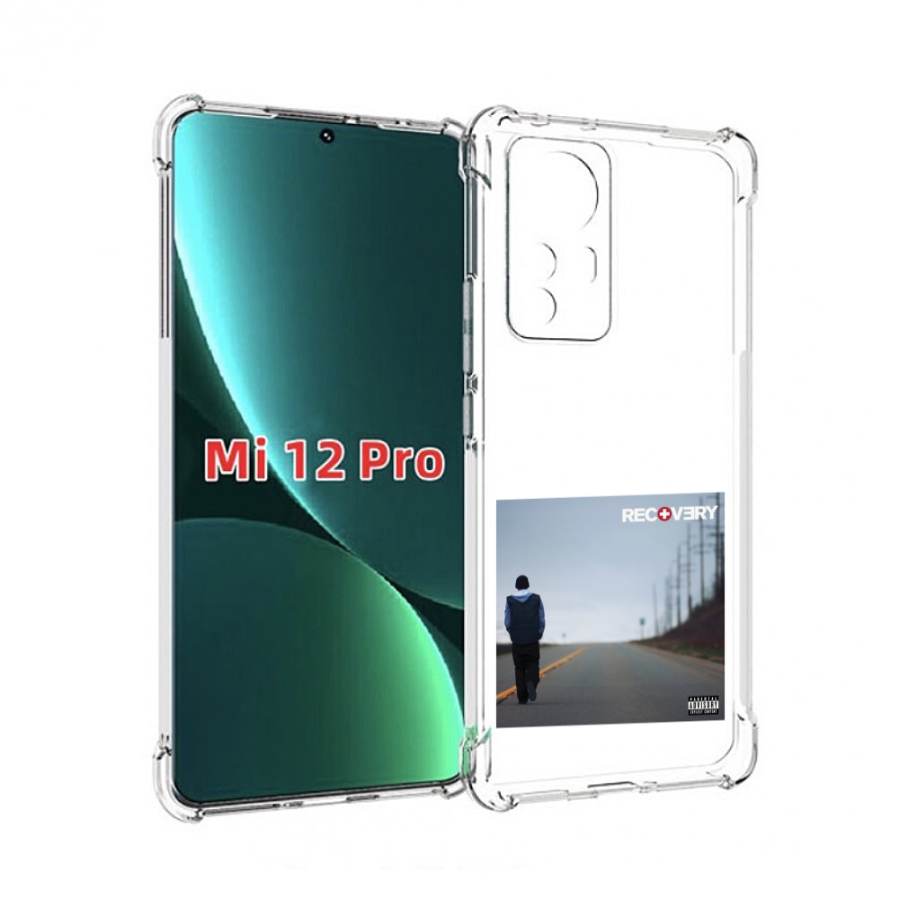 

Чехол MyPads Eminem RECOVERY для Xiaomi 12S Pro, Прозрачный, Tocco