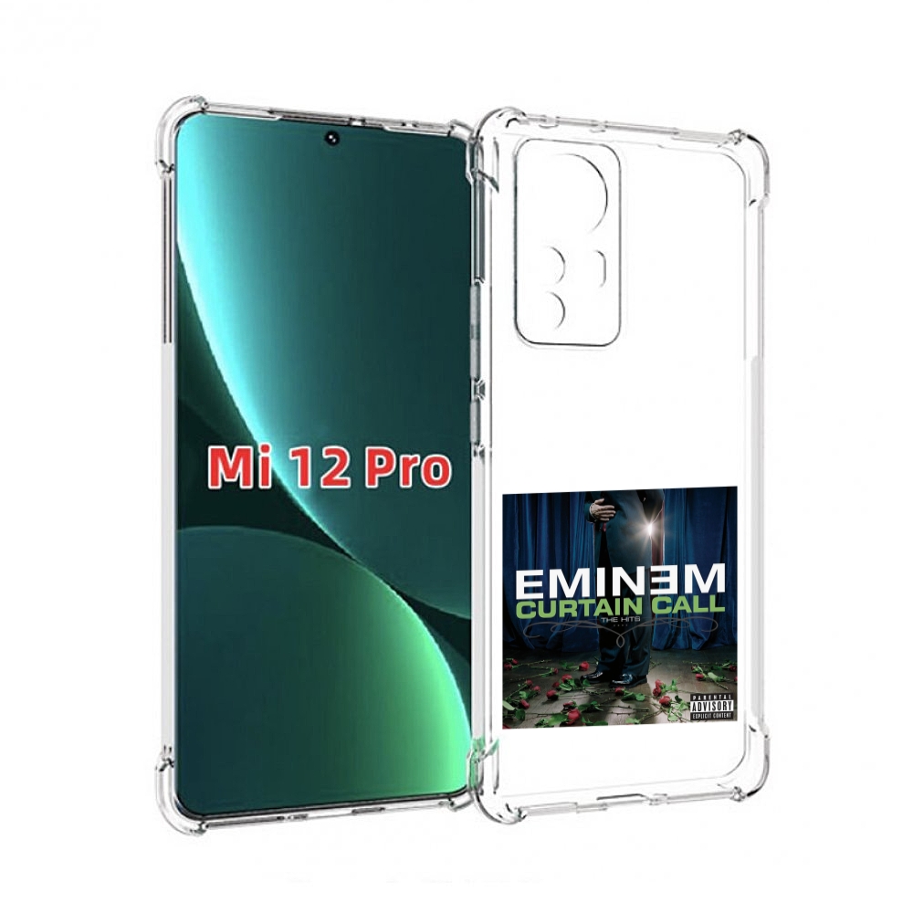 

Чехол MyPads Eminem CURTAIN CALL, THE HITS для Xiaomi 12S Pro, Прозрачный, Tocco