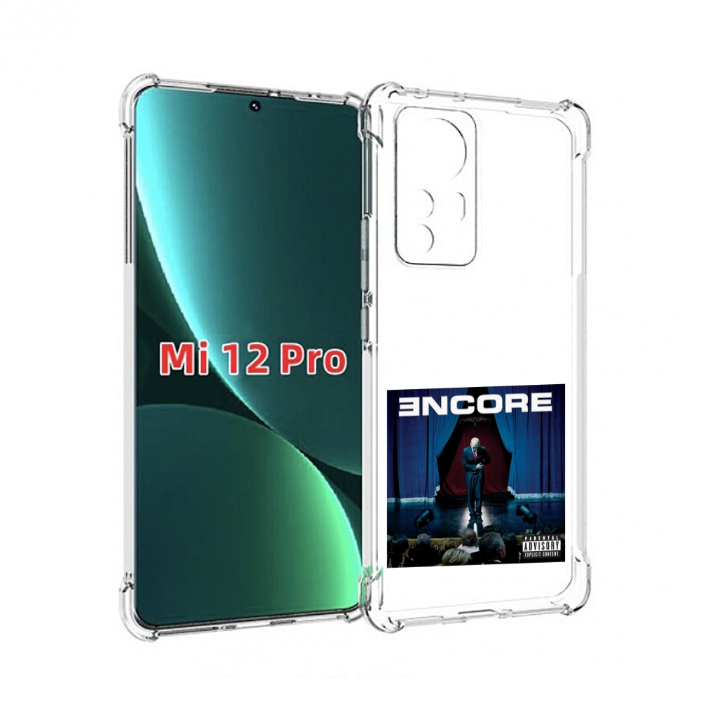 

Чехол MyPads ENCORE для Xiaomi 12S Pro, Прозрачный, Tocco