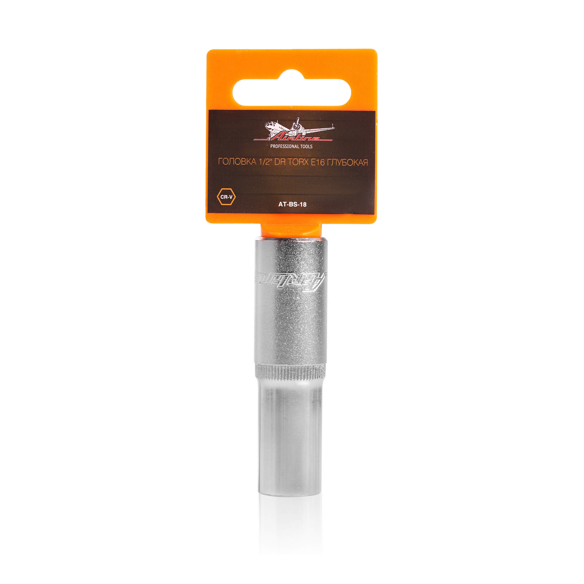 

Головка 1/2" DR TORX E16 глубокая AIRLINE AT-BS-18