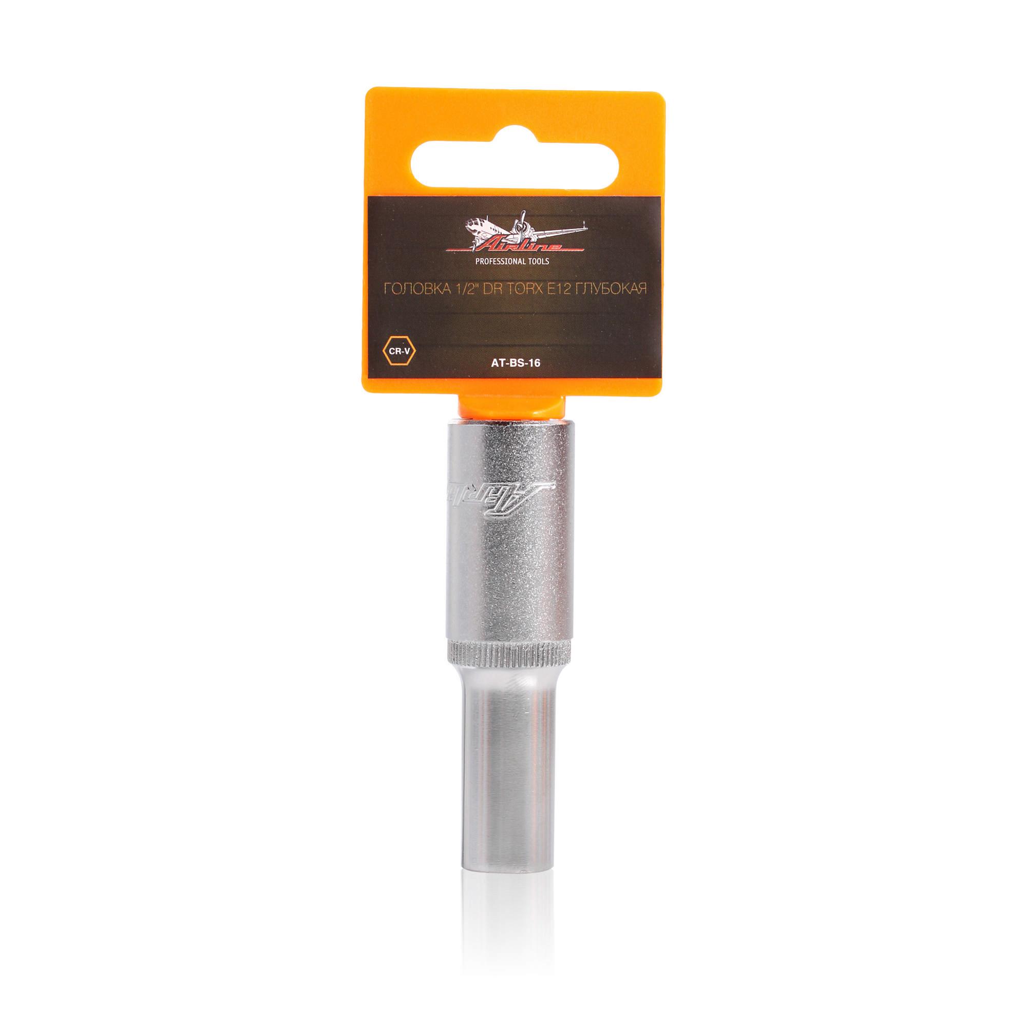 

Головка 1/2" DR TORX E12 глубокая AIRLINE AT-BS-16