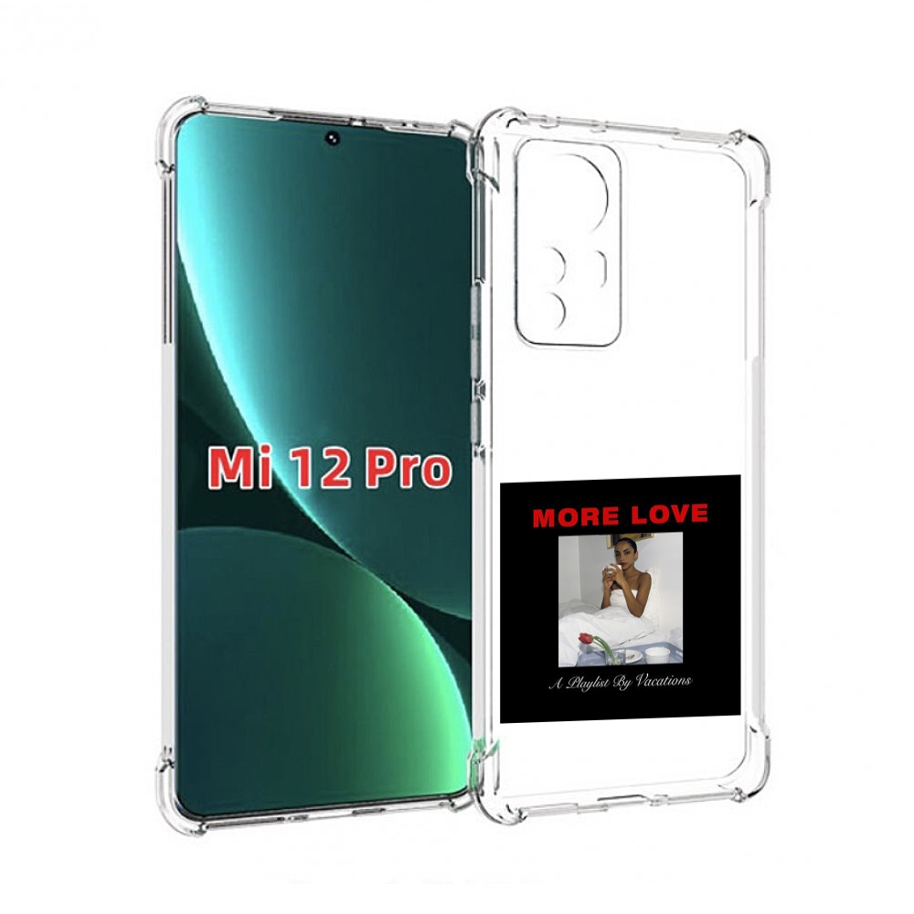 

Чехол MyPads Drake & Sade - More Love для Xiaomi 12S Pro, Прозрачный, Tocco