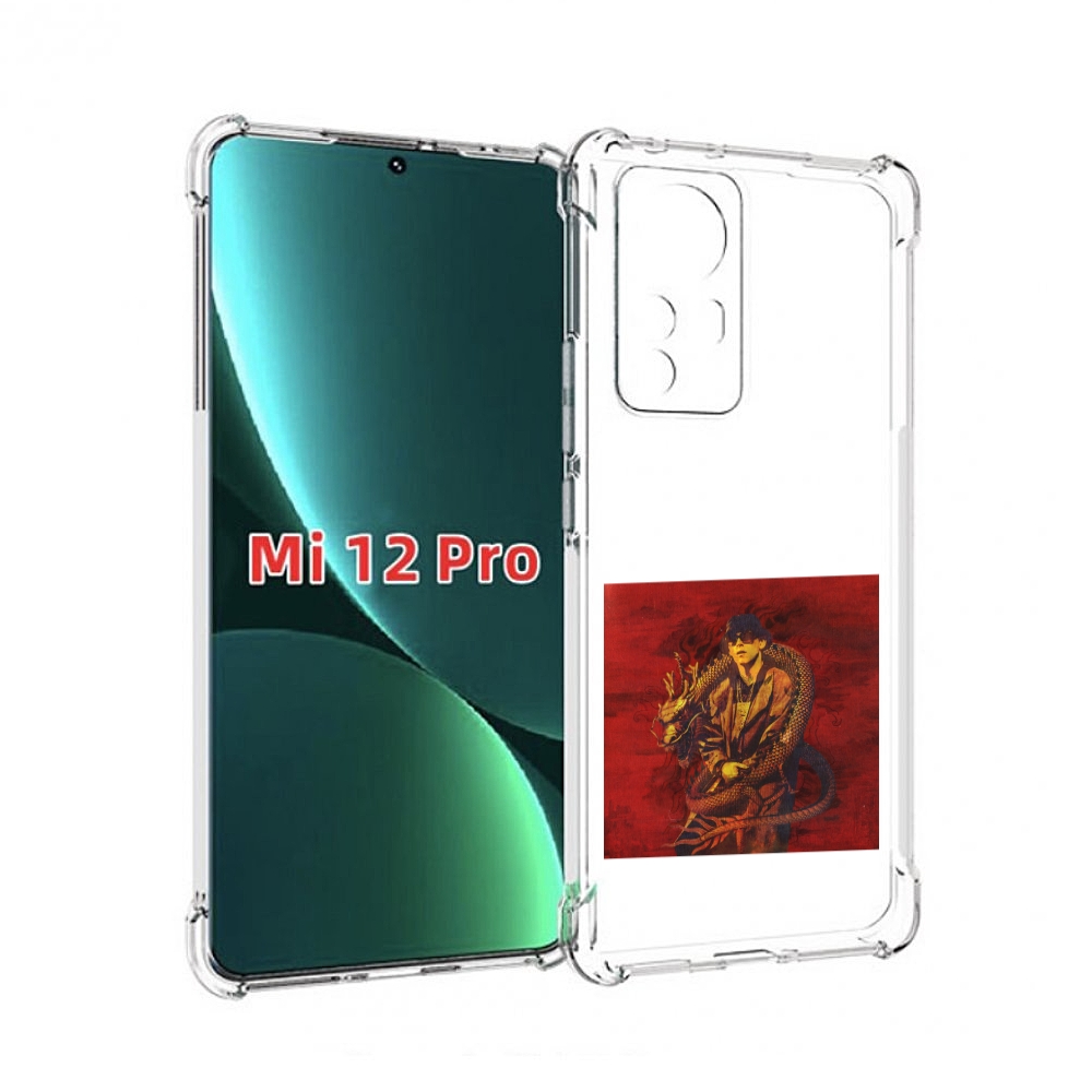 

Чехол MyPads Dragonborn Big Baby Tape для Xiaomi 12S Pro, Прозрачный, Tocco
