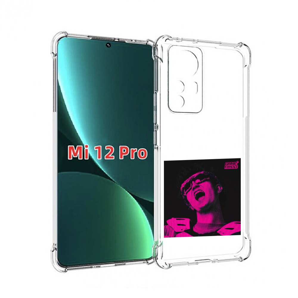 

Чехол MyPads Digital Fantazy GONE для Xiaomi 12S Pro, Прозрачный, Tocco