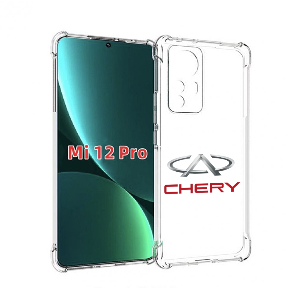 

Чехол MyPads Chery-3 мужской для Xiaomi 12S Pro, Прозрачный, Tocco