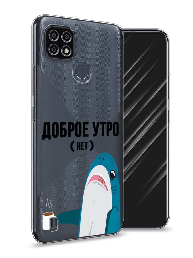 

Чехол Awog на Realme C21Y/C25Y "Доброе утро", Разноцветный, 256850-2