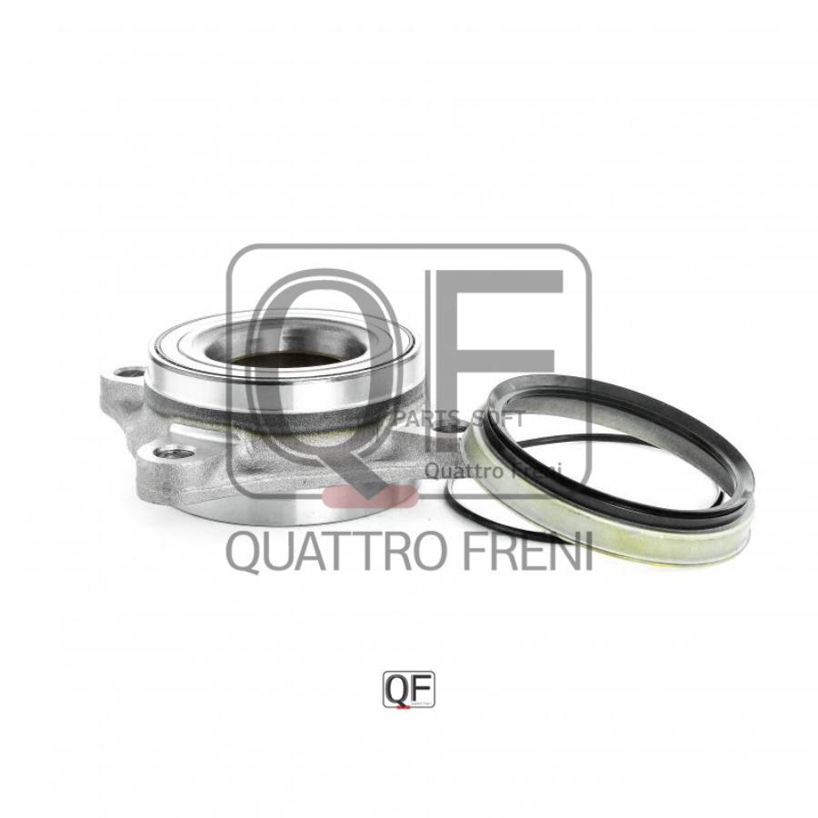 

QUATTRO FRENI QF40D00005 Подшипинк ступицы TOYOTA LAND CRUISER PRADO 02= 1шт