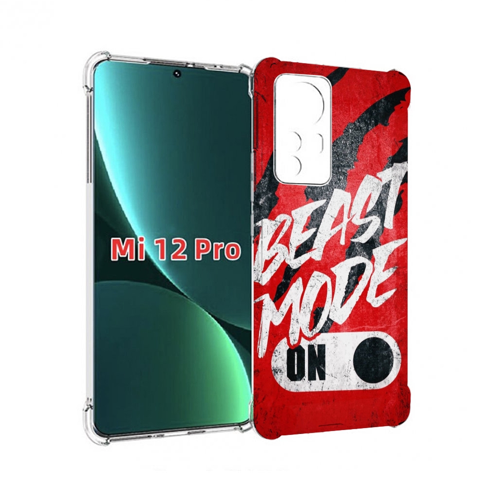 

Чехол MyPads BEAST inside You для Xiaomi 12S Pro, Прозрачный, Tocco