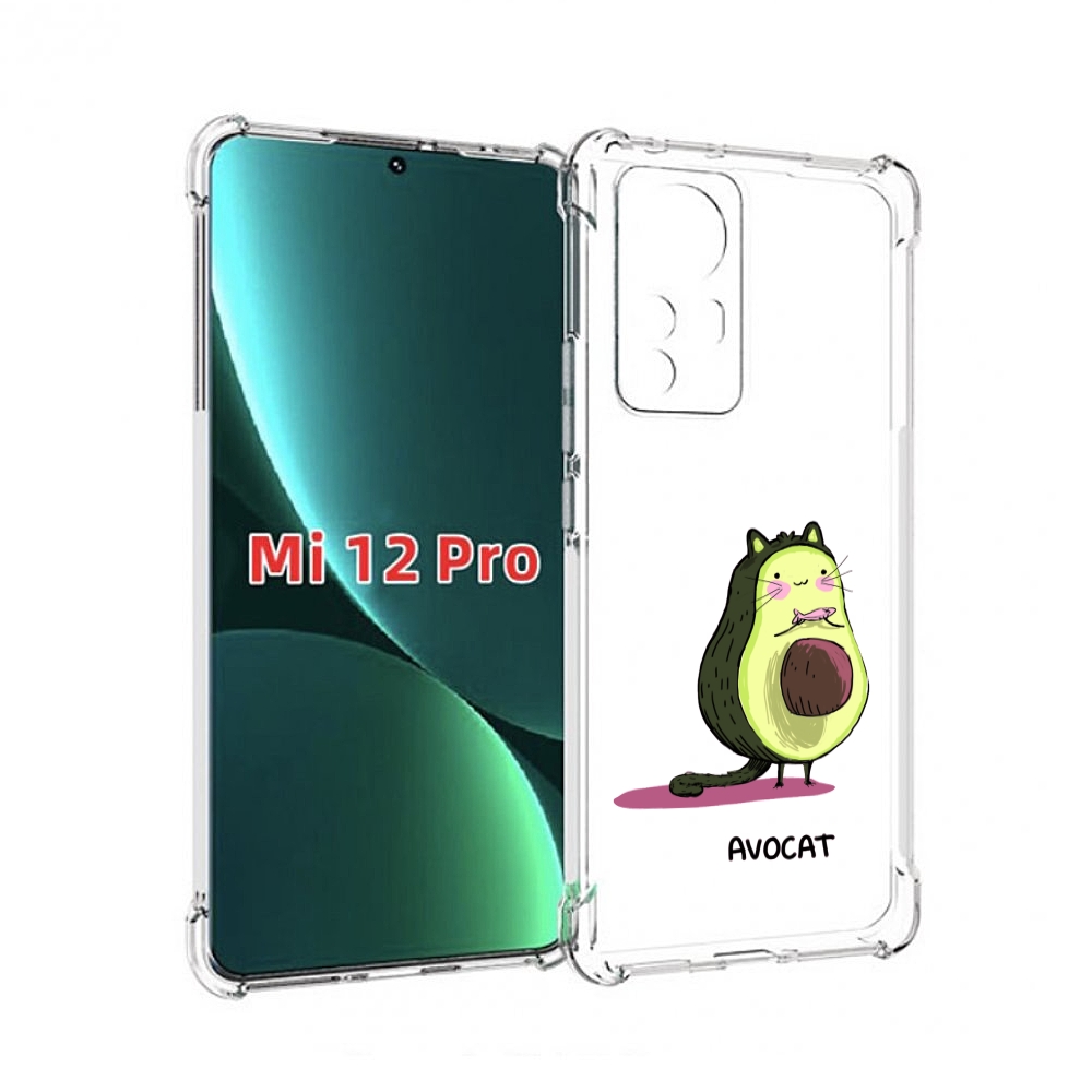 

Чехол MyPads Avocat для Xiaomi 12S Pro, Прозрачный, Tocco