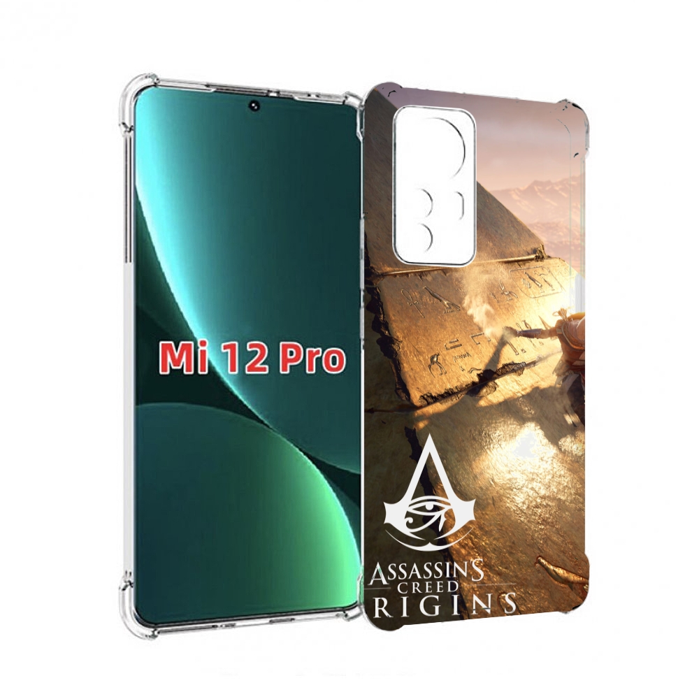 

Чехол MyPads Assassin's Creed Origins для Xiaomi 12S Pro, Прозрачный, Tocco