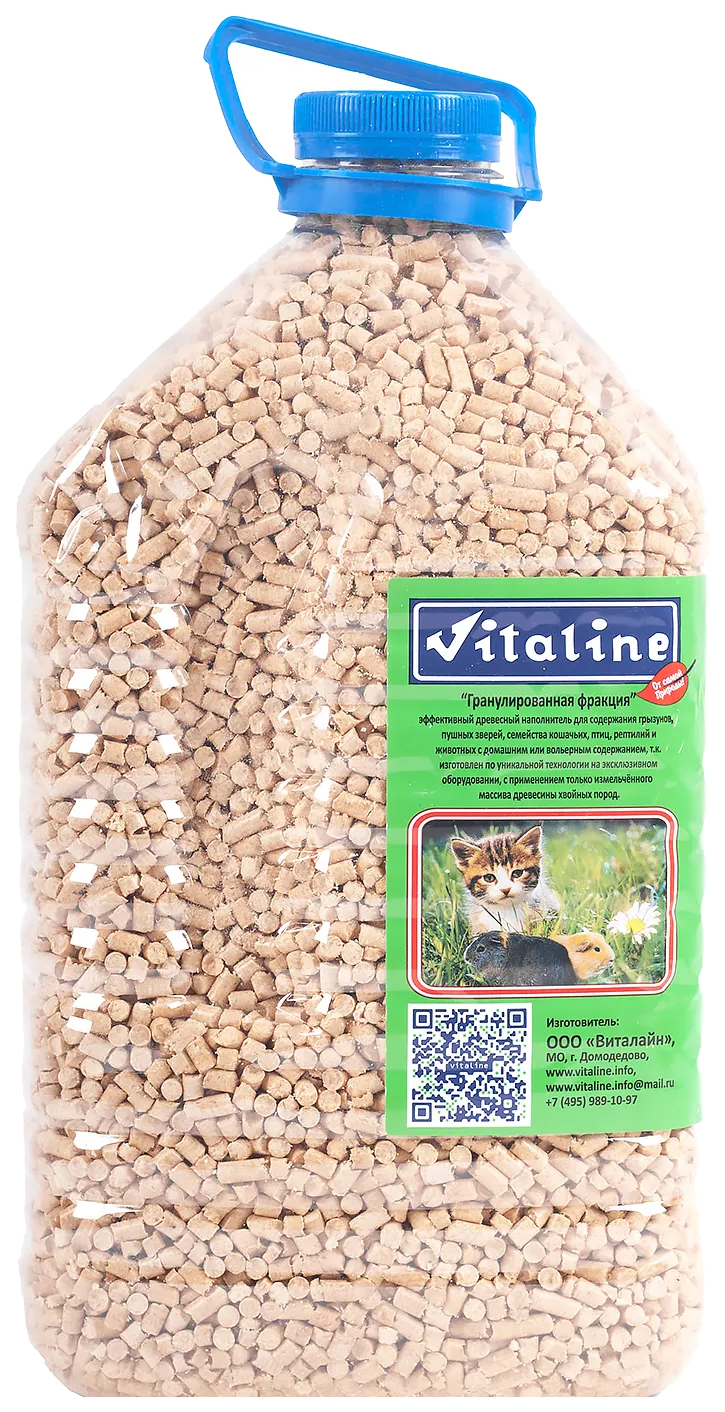 VITALINE VITALINE наполнитель древесный для грызунов, кроликов и кошачьих туалетов (3 кг х