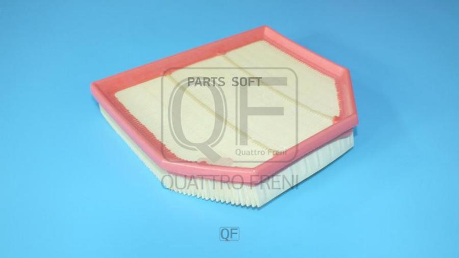 

Фильтр Воздушный QUATTRO FRENI QF36A00287