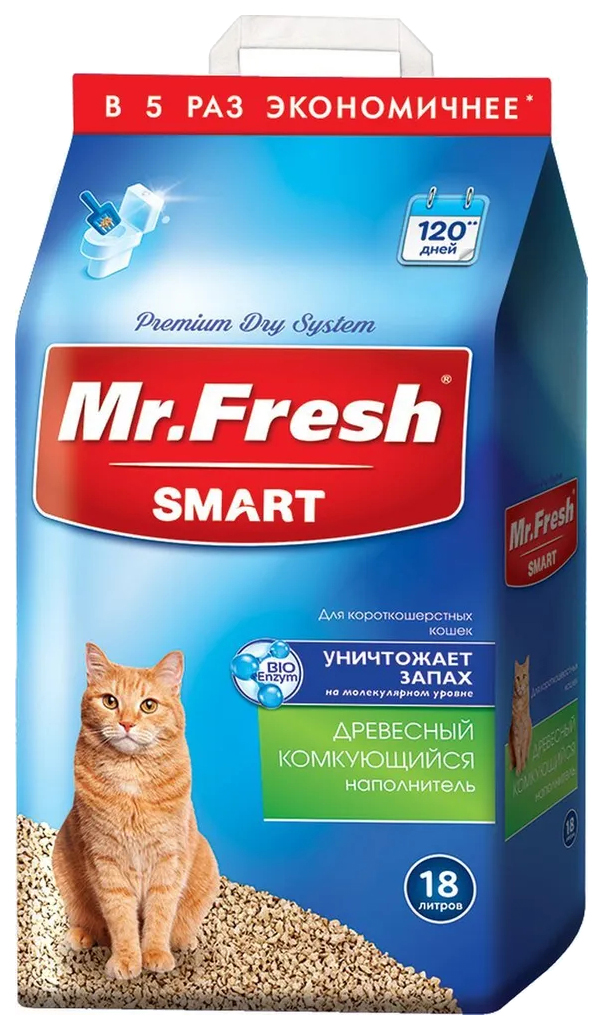 фото Mr. fresh наполнитель древесный комкующийся mr. fresh smart для туалета длинношерстных кош mr.fresh