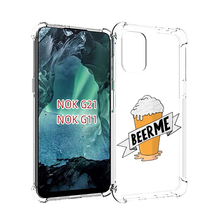 

Чехол Mypads Beer-Me Для Nokia G11/G21, Прозрачный, Tocco