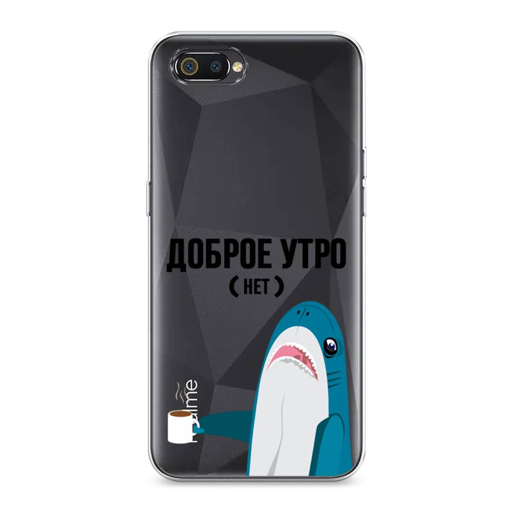 

Чехол Awog на Realme C2 "Доброе утро", Разноцветный, 251150-2