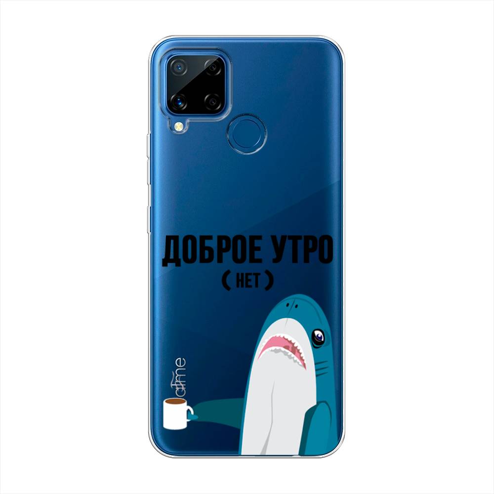 

Чехол Awog на Realme C15 "Доброе утро", Разноцветный, 255050-2