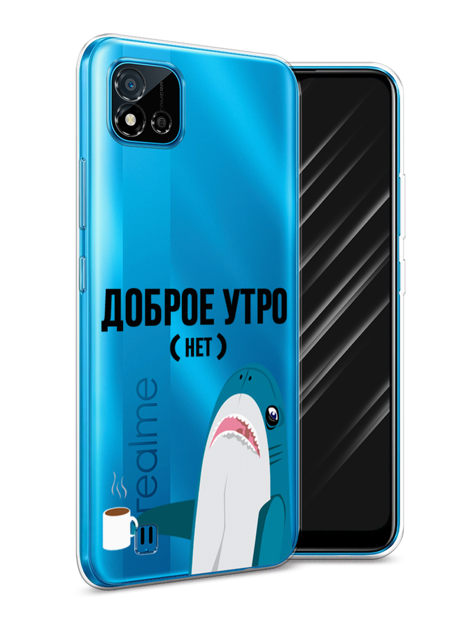 

Чехол Awog на Realme C11 (2021) "Доброе утро", Разноцветный, 257550-2