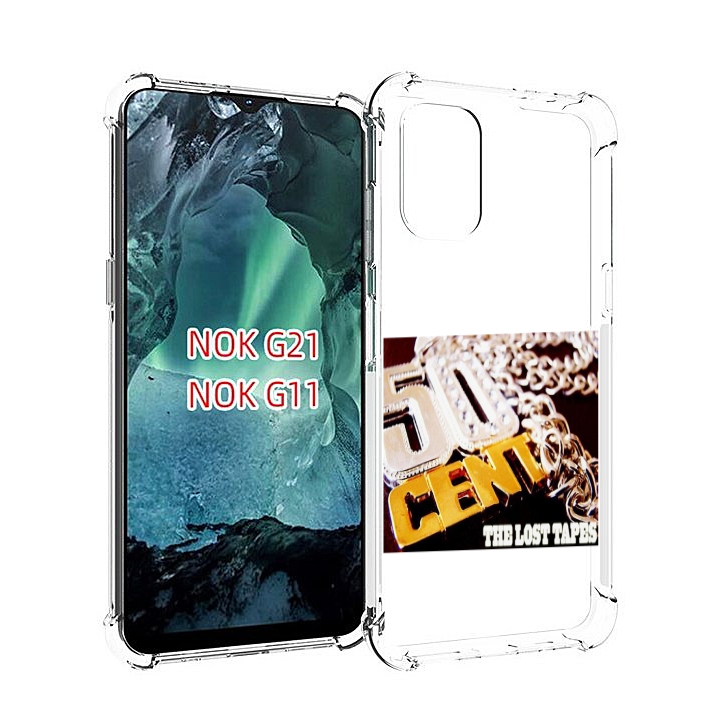 

Чехол Mypads 50 Cent - The Lost Tapes Для Nokia G11/G21, Прозрачный, Tocco