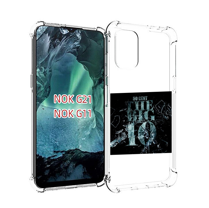 

Чехол Mypads 50 Cent - The Big 10 Для Nokia G11/G21, Прозрачный, Tocco
