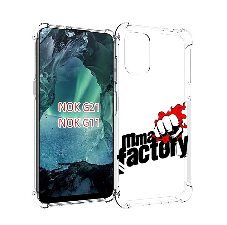 

Чехол Mypads Единоборства Мма Для Nokia G11/G21, Прозрачный, Tocco
