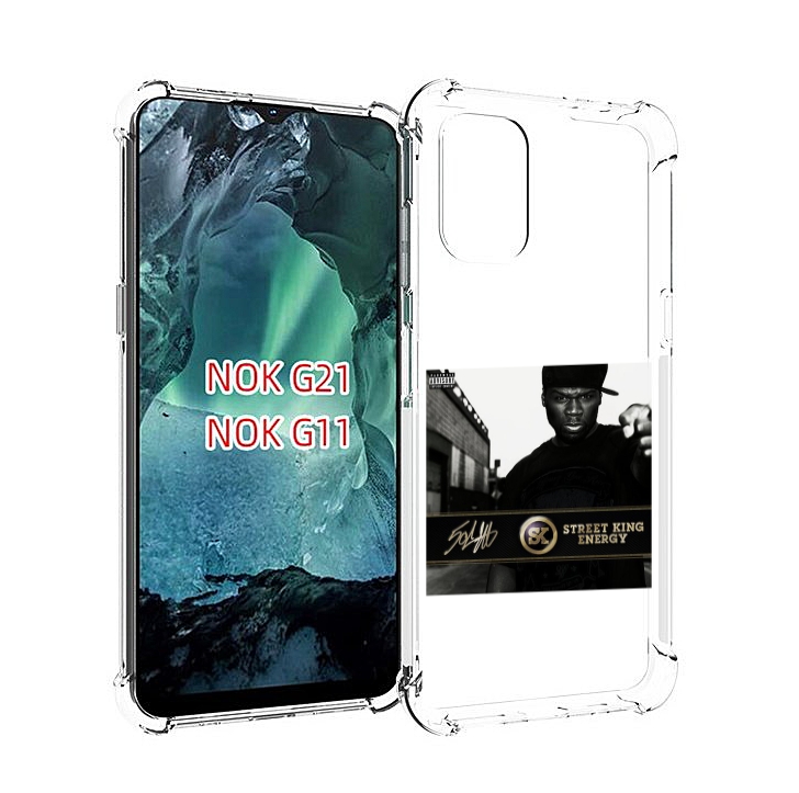 

Чехол Mypads 50 Cent - Street King Energy Для Nokia G11/G21, Прозрачный, Tocco