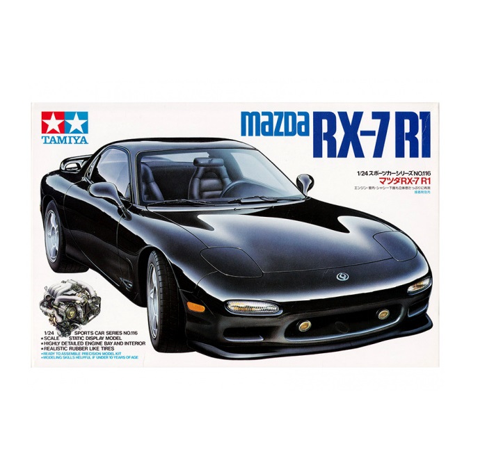 

24116 Mazda RX-7 R1