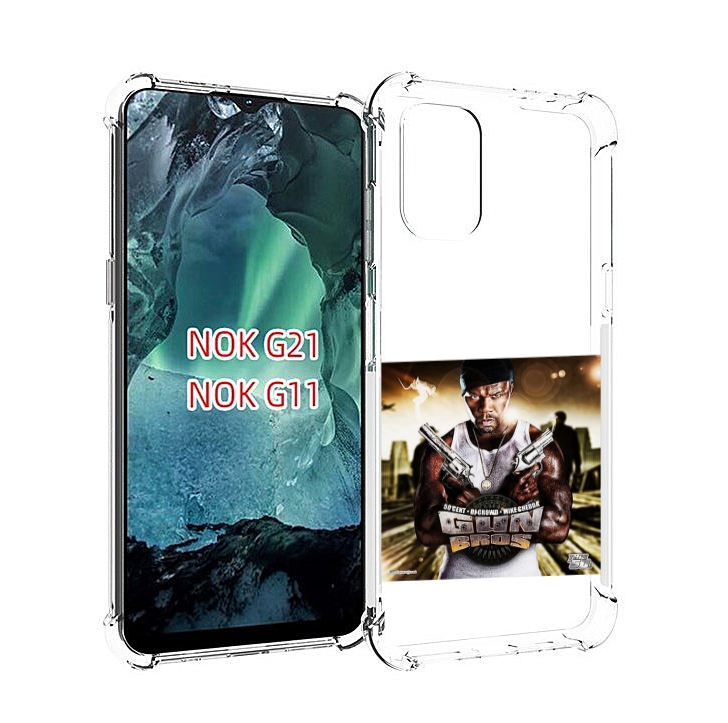 

Чехол Mypads 50 Cent - Gun Bros Для Nokia G11/G21, Прозрачный, Tocco