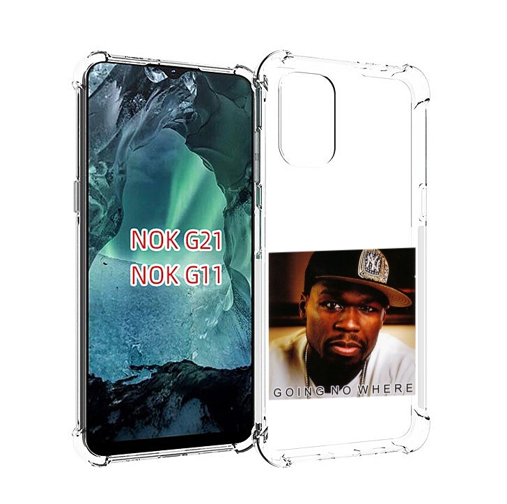 

Чехол Mypads 50 Cent - Going No Where Для Nokia G11/G21, Прозрачный, Tocco