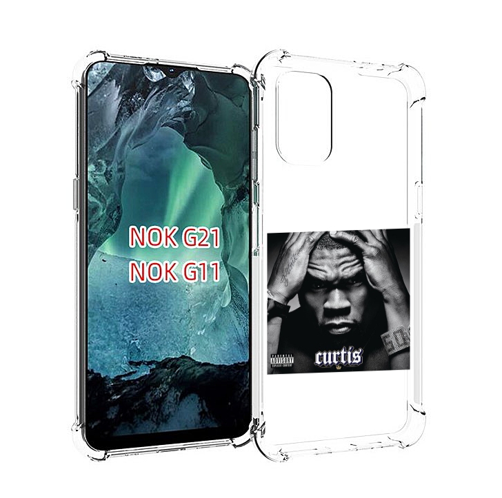 

Чехол Mypads 50 Cent - Curtis Для Nokia G11/G21, Прозрачный, Tocco