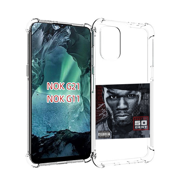 

Чехол Mypads 50 Cent - Best Of Для Nokia G11/G21, Прозрачный, Tocco