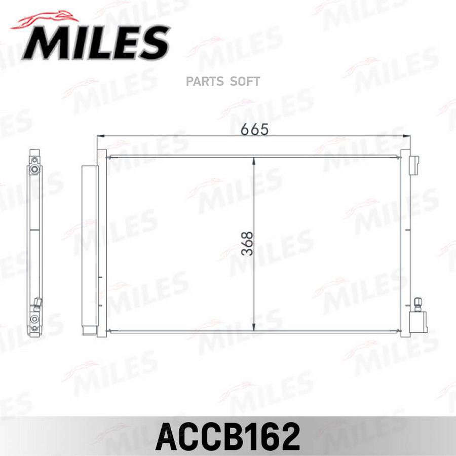 

Конденсер OPEL INSIGNIA 1.4-2.0 08- Miles accb162