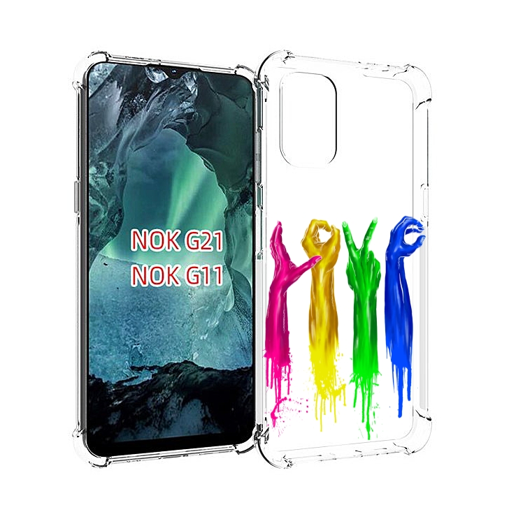 

Чехол Mypads Яркие Руки Love Для Nokia G11/G21, Прозрачный, Tocco