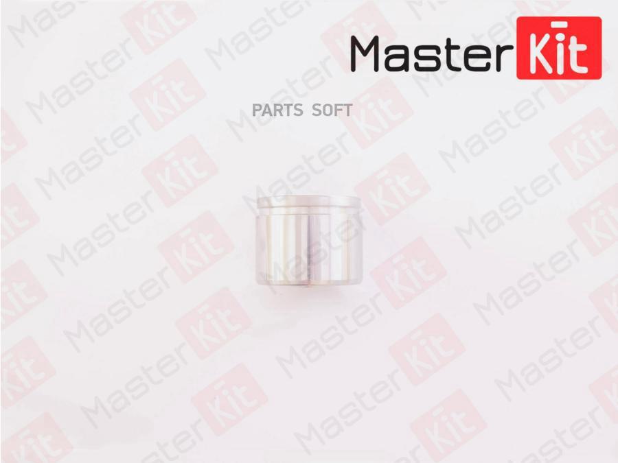 

Поршень Тормозного Суппорта MasterKit арт. 77A1444