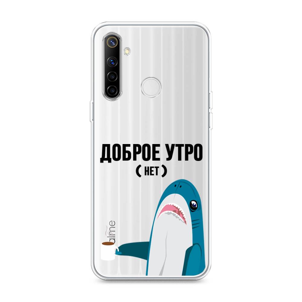 

Чехол Awog на Realme 6i "Доброе утро", Разноцветный, 252950-2