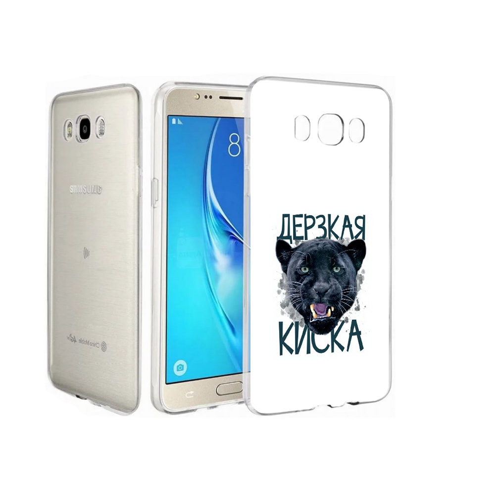 

Чехол MyPads Tocco для Samsung Galaxy J7 дерзкая киска, Прозрачный, Tocco