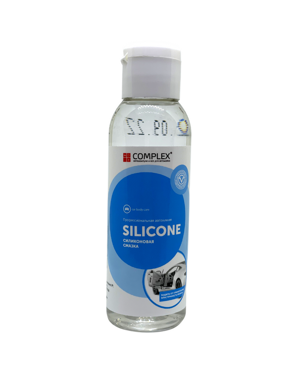 Силиконовая смазка для уплотнителей , автомобиля Complex SILICONE 0,1 л