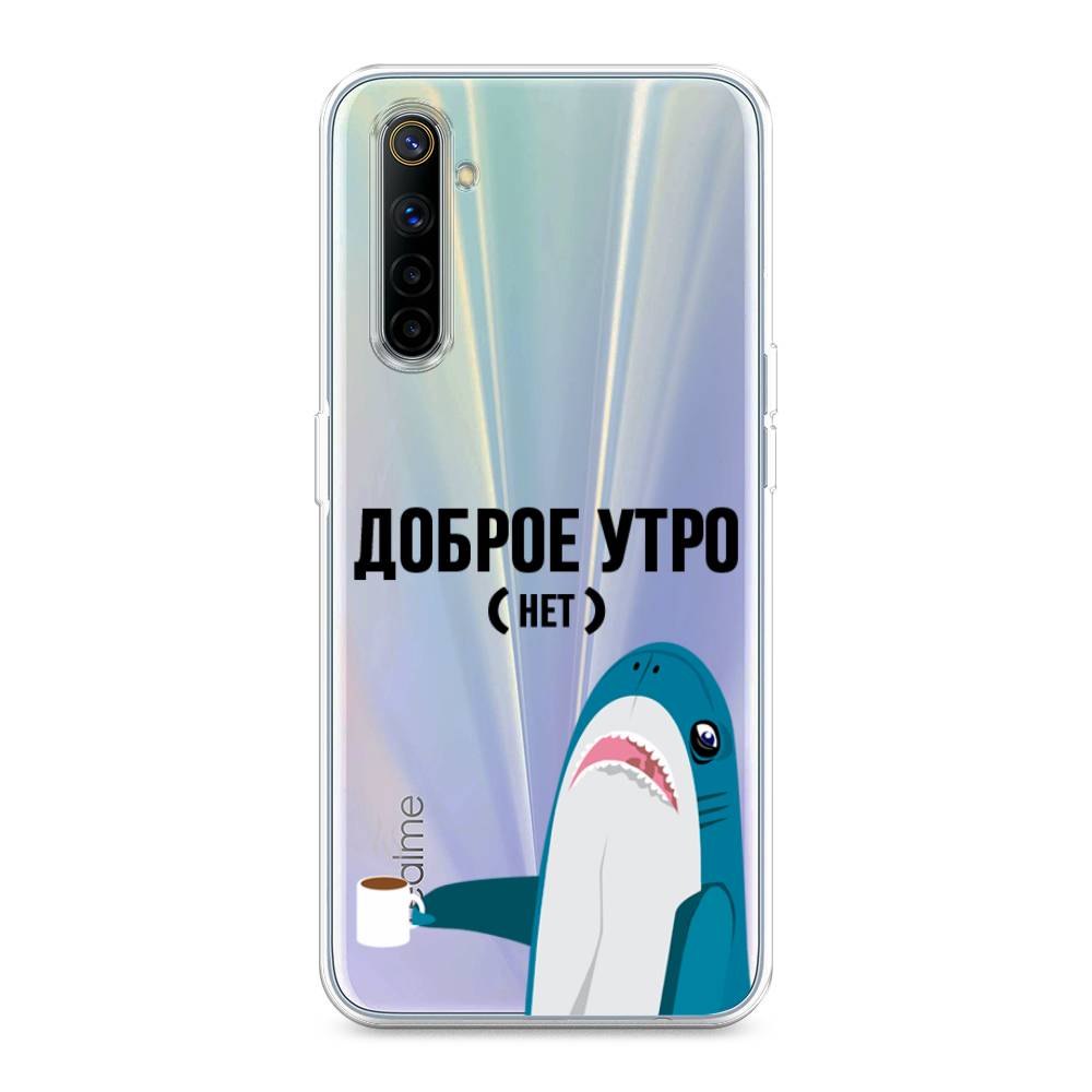 

Чехол Awog на Realme 6 "Доброе утро", Разноцветный, 252750-2