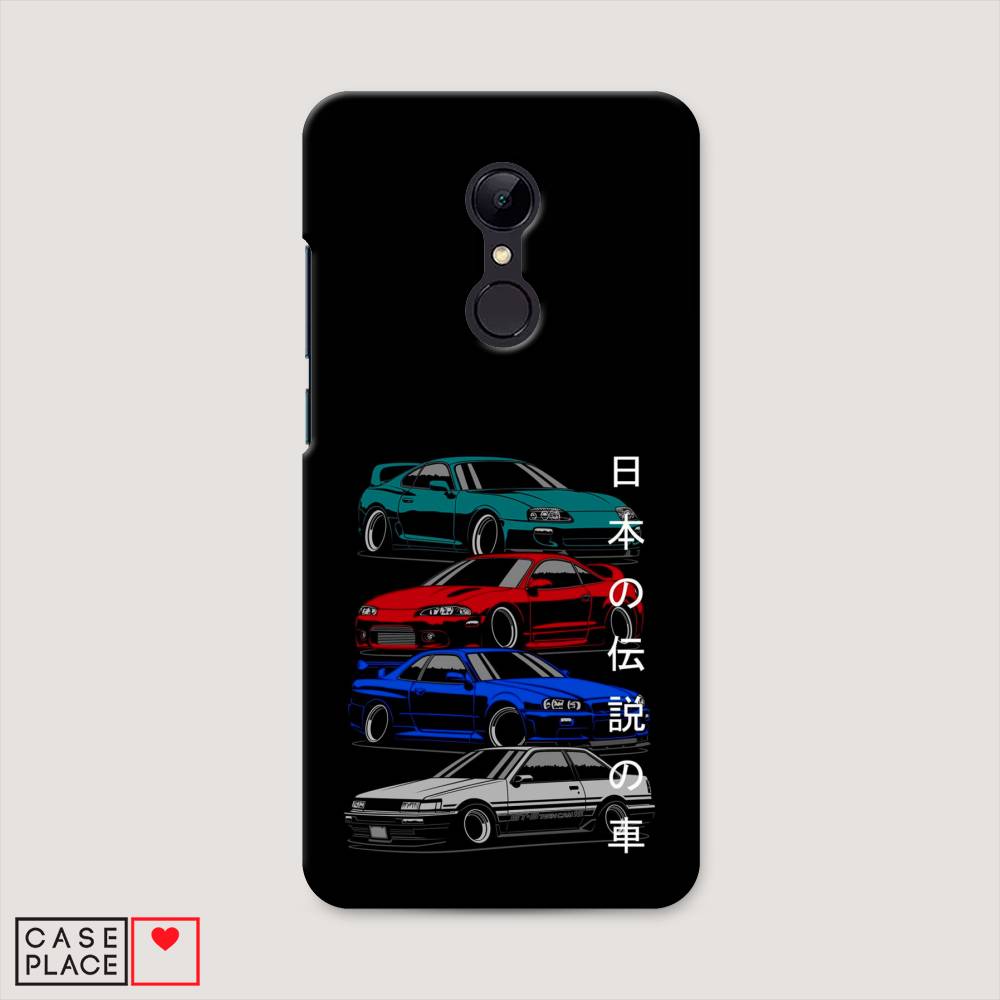 

Пластиковый чехол "JDM Legend cars" на Xiaomi Redmi 5, 33020-4