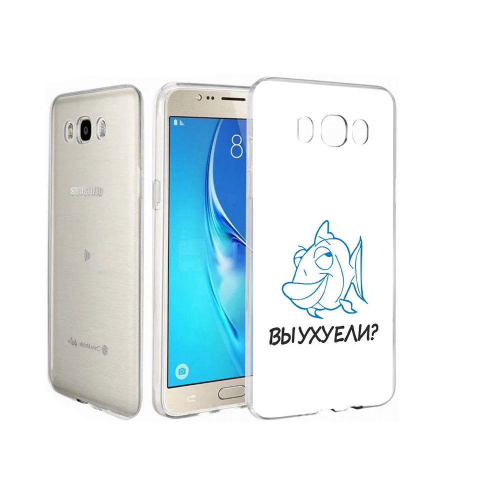 

Чехол MyPads Tocco для Samsung Galaxy J7 вы ухуели, Прозрачный, Tocco
