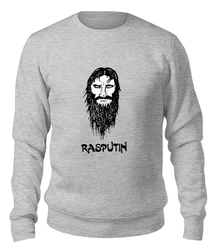 

Свитшот унисекс Printio Rasputin серый XS, Rasputin