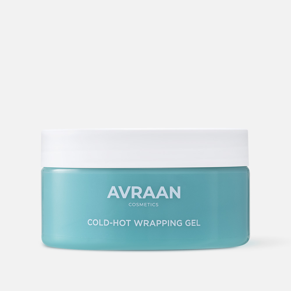 Обертывание для тела AVRAAN Cold-Hot Wrapping Gel антицеллюлитное, 200 г