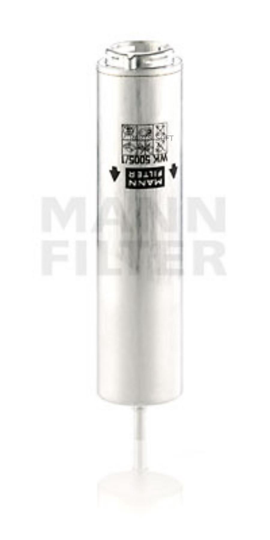 

MANN-FILTER WK 5005/1 z Фильтр топливный