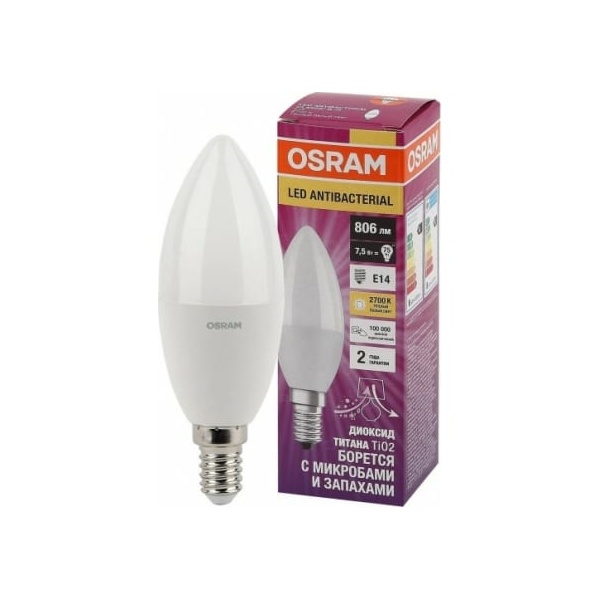 Светодиодная антибактериальная лампа Osram LC CLB60 7.5W/827 230V FR E14 10x1 405807556125