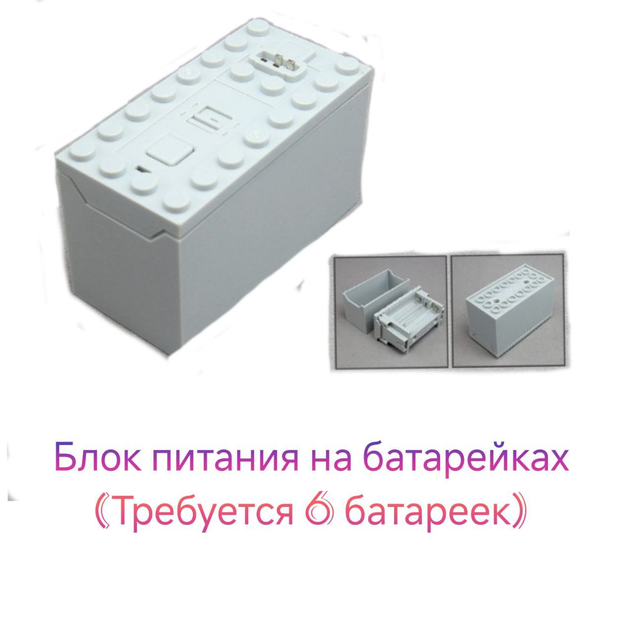 Батарейный блок питания Panawelth блок питания exegate xp400 400w ex219459rus s