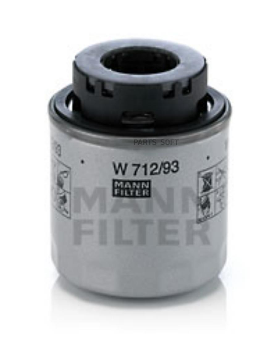 

MANN-FILTER W 712/93 Фильтр масляный