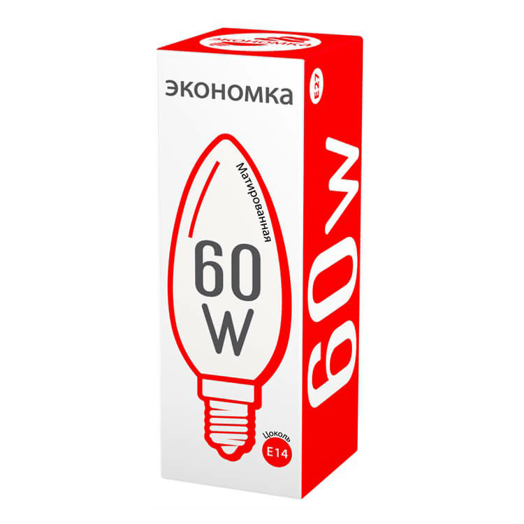 

Лампа накаливания Экономка E14 60 Вт 2700 К свеча матовая