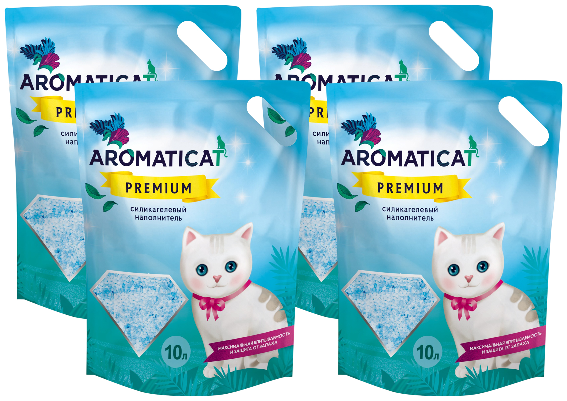 Наполнитель для туалета кошек Aromaticat Premium силикагелевый, 4 шт по 10 л